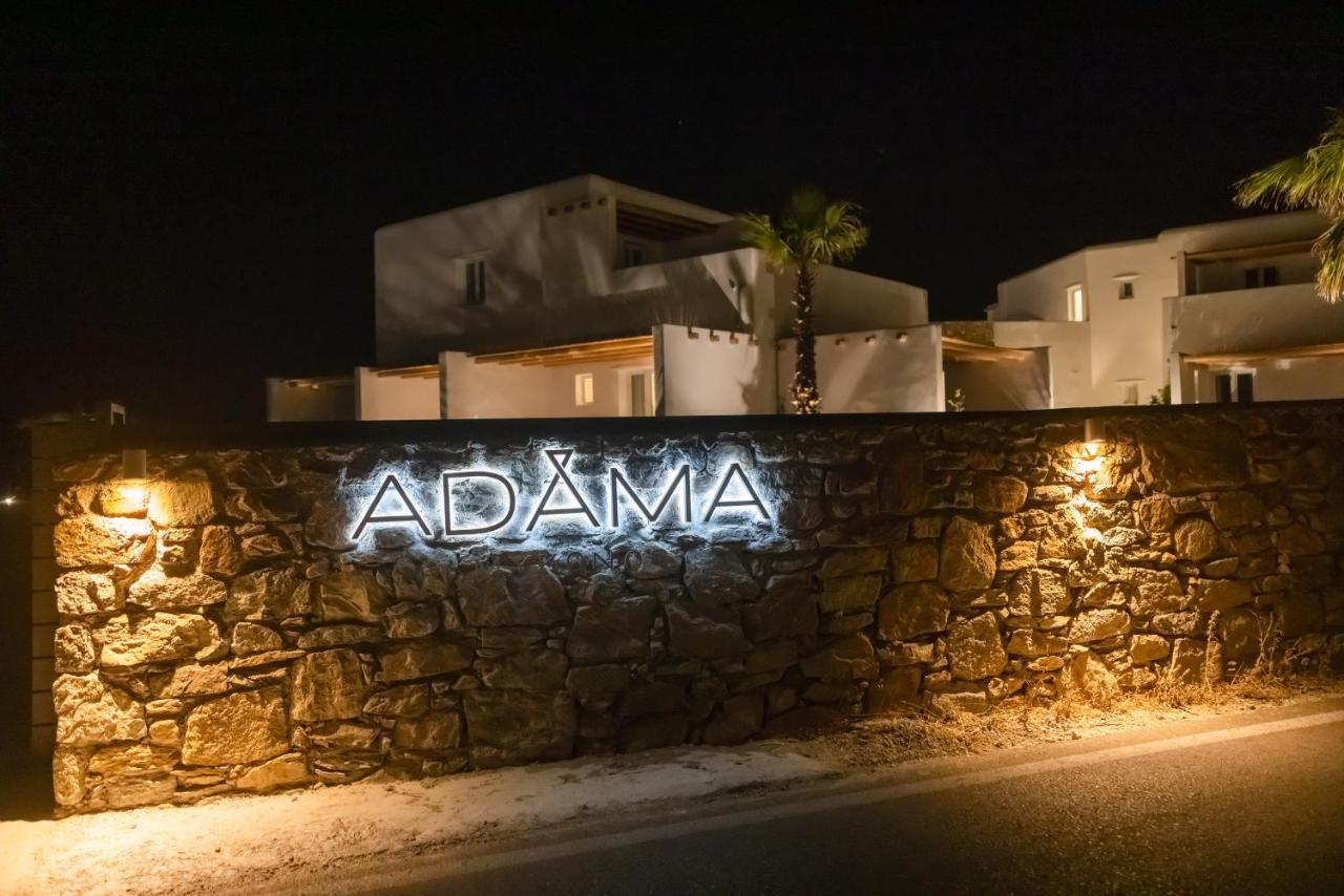Mykonos Town Adama Mykonos Boutique Hotel מראה חיצוני תמונה